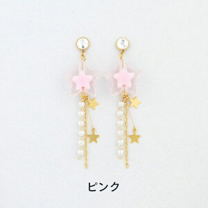 yz \邾sAXPiPPi X^[ pXeJ[ fB[X I[V[Y S6F O AM[Ή rt-6