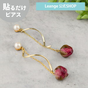 yz \邾sAXPiPPi NbVbN [Y O`[ fB[X I[V[Y [YJ[ES[h O AM[Ή hy2-325