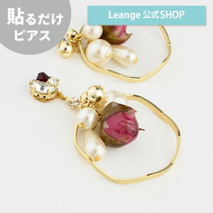 yz \邾sAXPiPPi NbVbN [Y p[ t[v fB[X I[V[Y [YJ[ES[h O AM[Ή hy2-326