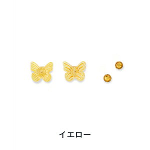 yz \邾sAXPiPPi |Cg o^tC Zbg fB[X I[V[Y S5F V[g AM[Ή gd3096