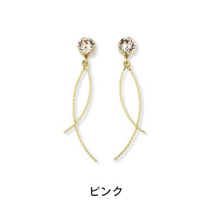 yz \邾sAXPiPPi NX^ G{X J[u`[ fB[X I[V[Y S3F O AM[Ή pp-112