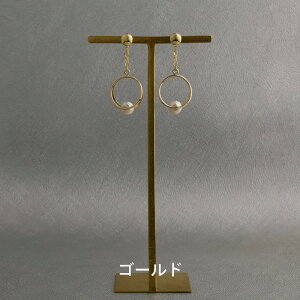 yz \邾sAXPiPPi t[v Vv fB[X I[V[Y Vo[/S[h ~fBA AM[Ή hy2-287