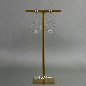 yz \邾sAXPiPPi t[v Vv fB[X I[V[Y Vo[/S[h ~fBA AM[Ή hy2-287