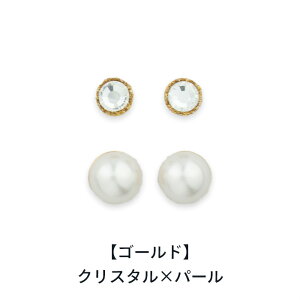 yz \邾sAXPiPPi  Zbg X^[^[ fB[X I[V[Y S4F V[g AM[Ή gd3104