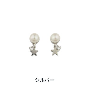 yz \邾sAXPiPPi p[ X^[ h fB[X I[V[Y Vo[/S[h V[g AM[Ή hy2-288