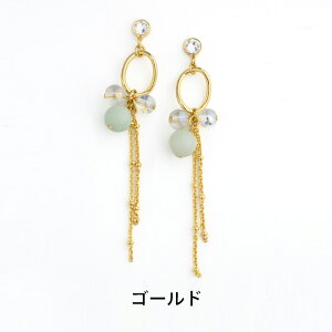 yz \邾sAXPiPPi yVR΁z ^bZ ^[RCY jAX t[v fB[X  Vo[/S[h O AM[Ή hy2-336