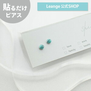 yz \邾sAXPiPPi yVR΁z ~jT[N ^[RCYX^bY fB[X  ^[RCYV[g AM[Ή ns-61