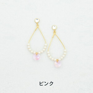 yz \邾sAXPiPPi Jo rW[ jAXt[v p[ Vo[ S[h fB[X I[V[Y S5F O AM[Ή hy2-330