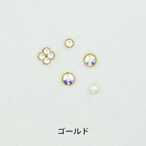 yz \邾sAXPiPPi N[o[ |Cg Vo[ S[h Zbg fB[X I[V[Y Vo[/S[h V[g AM[Ή pippiset-43