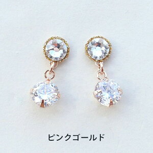 yz \邾sAXPiPPi yjbPt[z L[rbNWRjA fB[X I[V[Y S3F V[g AM[Ή ppt-3