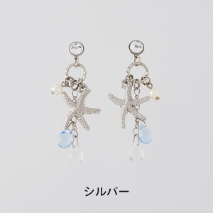 yz \邾sAXPiPPi qgf hbv u[ Vo[ S[h sAX fB[X AM[Ή HY2-755