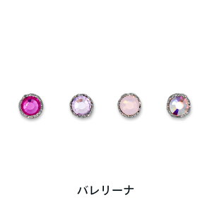 yBLACK FRAIDAY 20%OFFzyz \邾sAXPiPPi Jo A\[g Zbg  sbs fB[X LbY I[V[Y S10F X^bY AM[Ή rk-020