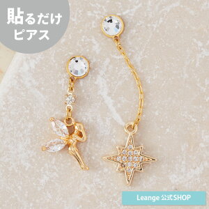 yz \邾sAXPiPPi L[rbNWRjA WRjA tFA[ AVg[ X^[ S[h sAX fB[X AM[Ή wltd-262