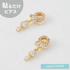 yz \邾sAXPiPPi L[rbNWRjA WRjA Vv GKg ؚsAX S[h sAX fB[X AM[Ή wltd-264