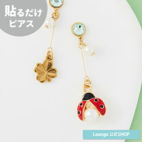 楽天市場】てんとう虫 ピアス（レディースジュエリー・アクセサリー 