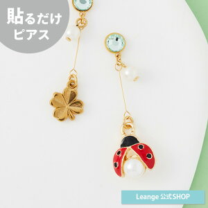 yz \邾sAXPiPPi ĂƂ fB[oO lt N[o[ AVg[ S[h sAX fB[X AM[Ή wltd-265