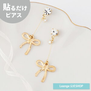 yz \邾sAXPiPPi ^{ Vv S[h sAX fB[X AM[Ή HY2-790