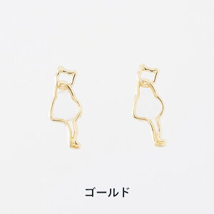 yz \邾sAXPiPPi lR L Lbg g C v[g fB[X I[V[Y Vo[ S[h sNS[h X^bY AM[Ή wltd-253