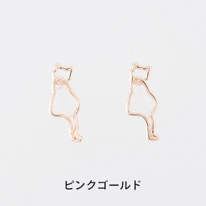 yz \邾sAXPiPPi lR L Lbg g C v[g fB[X I[V[Y Vo[ S[h sNS[h X^bY AM[Ή wltd-253