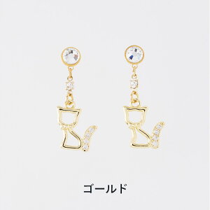 yz \邾sAXPiPPi \sAX lR L Lbg WRjA fB[X I[V[Y Vo[ S[h AM[Ή wltd-254