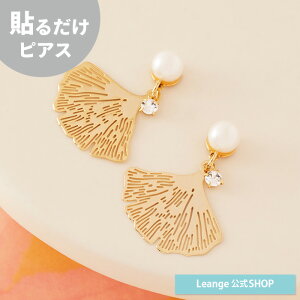 yz \邾sAXPiPPi C`E H  ^ [t p[ S[h sAX fB[X AM[Ή HY2-795