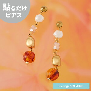 yz \邾sAXPiPPi ׂ uE p[ ^ H S[h sAX fB[X AM[Ή HY2-808