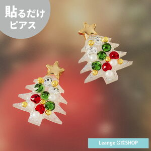 yz \邾sAXPiPPi NX}Xc[ c[ NX}X sAX fB[X AM[Ή HY2-826