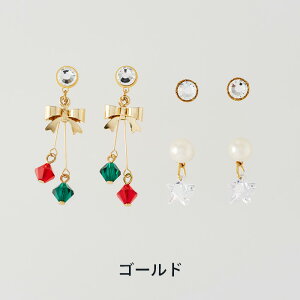 yz \邾sAXPiPPi WRjA NX}X I[ig Zbg NX}XJ[ { X^[  fB[X I[V[Y AM[Ή 2025xmas4-2