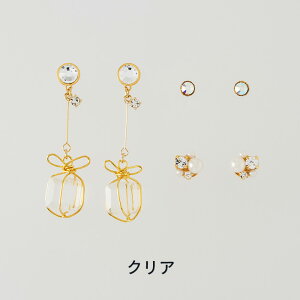 yz \邾sAXPiPPi v[g NX}X {bNX Zbg { rW[ fB[X I[V[Y AM[Ή 2025xmas4-1