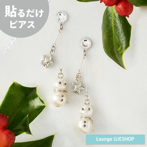 yz \邾sAXPiPPi Xm[} Vo[ Xm[  NX}X sAX fB[X AM[Ή HY2-832