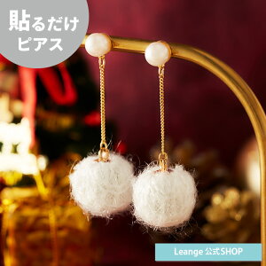 yz \邾sAXPiPPi jbg Xm[{[ NX}X zCg t@[ sAX fB[X AM[Ή wltd-286