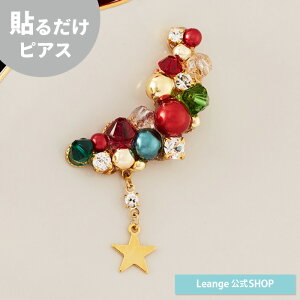 yz \邾sAXPiPPi NX}X rW[ I[ig   NX}X sAX fB[X AM[Ή wltd-281