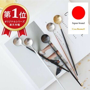 LO1ʁ@cesa beams @ő20ItN[|@Xv[@tH[N@@}h[@@OXv[1{@}h[ 20FIׂ @Jg[Zbg k j H Jg