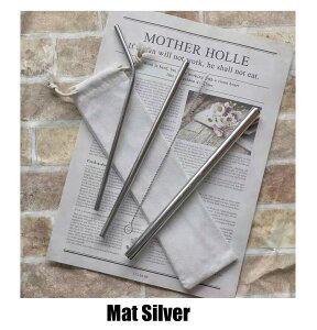 Cesa Beams�@2�_��40���I�t�X�g���[ �X�e�����X�X�g���[ 3�{ ���u���V�t�� �ܕt��5�_�Z�b�g�@4�J���[����I�ׂ� �}�C�X�g���[ ������ �J�t�F �I�V�����@ �J��Ԃ� �g���� �A�E�g�h�A �}�O �^