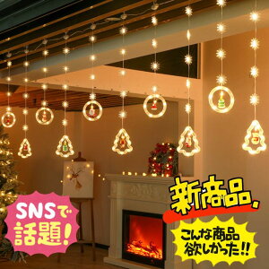 CesaBeams ŐVf@P10{@NX}Xc[ Christmas Xmas Cg@ I[ig   LL  Jt   u@NX}XfR[V  iX X 