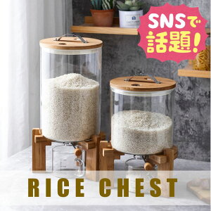 cesa beams Ăт  KXĂт C ӂt[W[ vʃJbvt [W[ [e 5L /7.5L cesa beams Ăт ĕۑP[X h Lb` ۑe cʌ Lb`[ 