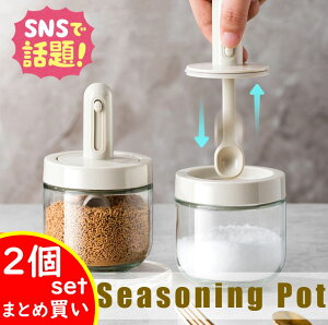 cesa beams ŐV^2Zbg@撅1003~4ڔzN[| Xv[t 300ml Xv[tx[W OX |bg    [ ۑ Ch~ 