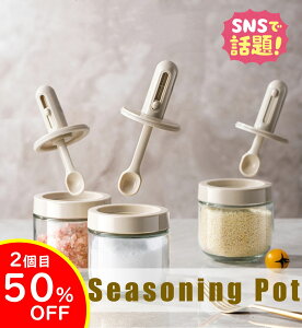 cesa beams ŐV^ 1@撅1002ڔzN[|@ Xv[t 300ml Xv[tx[W OX |bg    [ ۑ Ch~ 