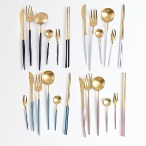 【楽天1位 】cesa beam オリジナルシリーズ 改良品 食器 カトラリー カトラリーセット 6本×4セット 結婚祝い カトラリーセット ゴールド スプーン フォーク ナイフ コーヒースプーン ケ