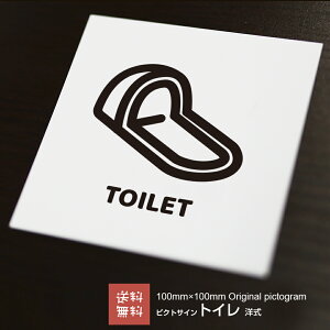  b sNgTC IWi hAv[g igC aj AN Vv JbeBOV[g 킢   IV