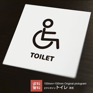  b sNgTC IWi hAv[g igC ړI Ԃj AN Vv JbeBOV[g 킢   IV