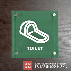  b sNgTC IWi [TC igC aj AN r  Vv JbeBOV[g 킢   IV