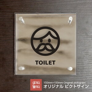  b sNgTC IWi [TC igC jpj AN r  Vv JbeBOV[g 킢   IV