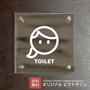  b sNgTC IWi [TC igC pj AN r  Vv JbeBOV[g 킢   IV