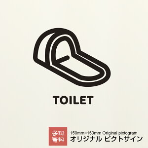 gC XebJ[ a sNgTC IWi JbeBOV[g igC aj Vv 킢   IVb 