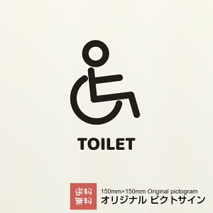 gC XebJ[ ړI sNgTC IWi JbeBOV[g igC ړI Ԃj Vv 킢   IVb 