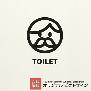 gC XebJ[ sNgTC IWi JbeBOV[g igC jpj Vv 킢   IV b 