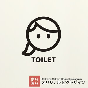 gC XebJ[ sNgTC IWi JbeBOV[g igC pj Vv 킢   IVb 