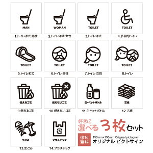  b sNgTC IWi JbeBOV[g i3Zbgj Vv 킢   IV