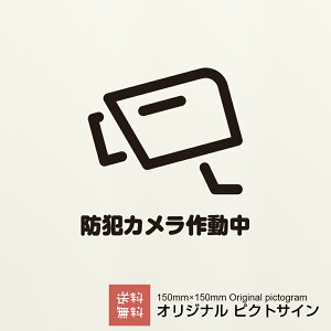 hƃJ쓮 XebJ[ sNgTC IWi JbeBOV[g ihƃJ쓮j Vv 킢   IV b 